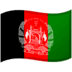 :afghanistan: